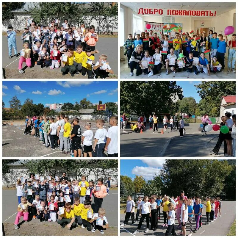 День росгвардии. Сайт школы 22 гродно. Сайт школы 22 гродно. Сш 22 гродно. Лицей 6 бердск.