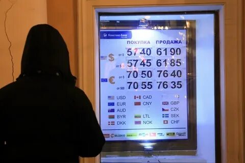 Касса 17