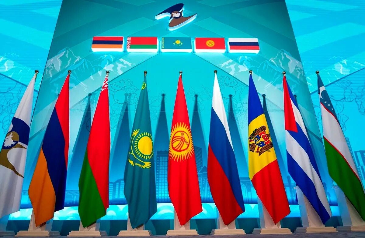 Евразийский союз входят страны. СНГ ОДКБ ЕАЭС. Евразийский экономический Союз (ЕВРАЗЭС). Евразийский экономический Союз 2022. Евразийский экономический Союз флаг.