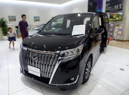 Toyota esquire