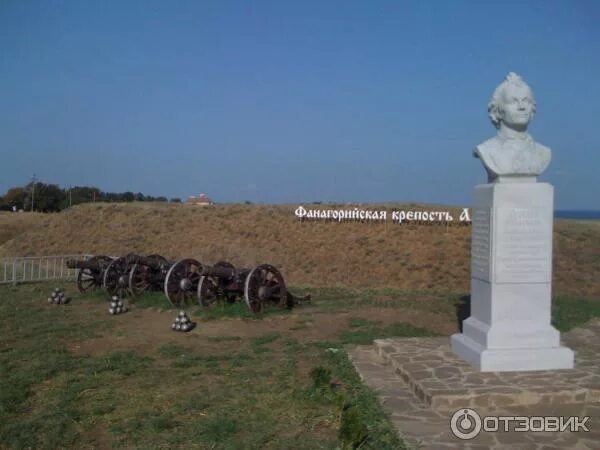 Фанагорийская крепость, станица тамань. Памятник суворову в тамани. Анапская крепость анапа. Фанагорийская крепость тамань. Станица тамань достопримечательности.