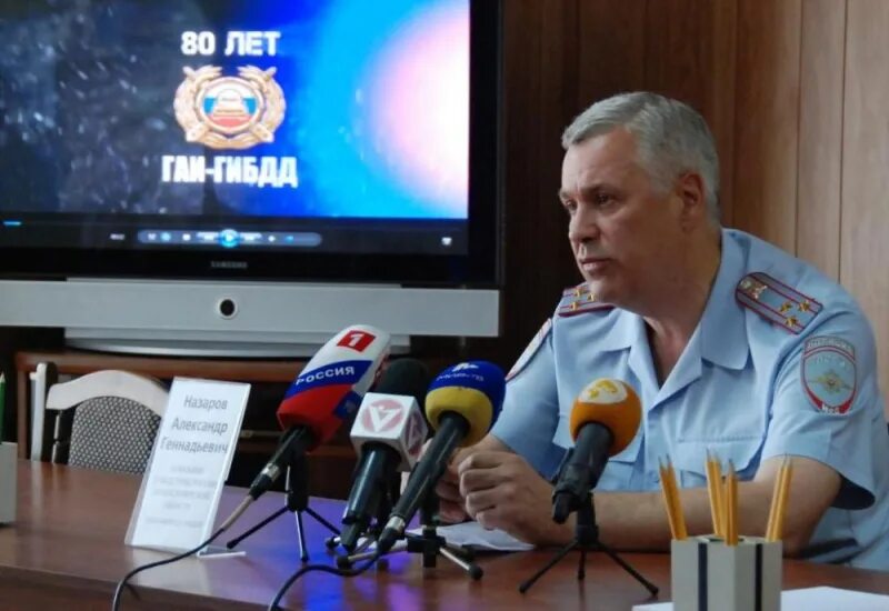 Начальник ГИБДД Владимирской области Назаров. Начальник гибдд александров