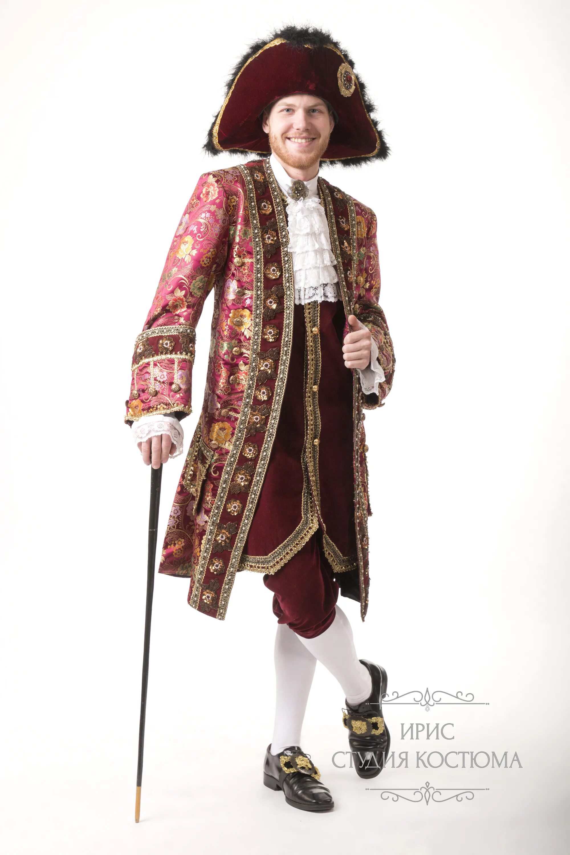 Купить костюм 18. Камзол дворянина 18 века. Мужской камзол 17 век Франция. Камзол 18 века мужской.