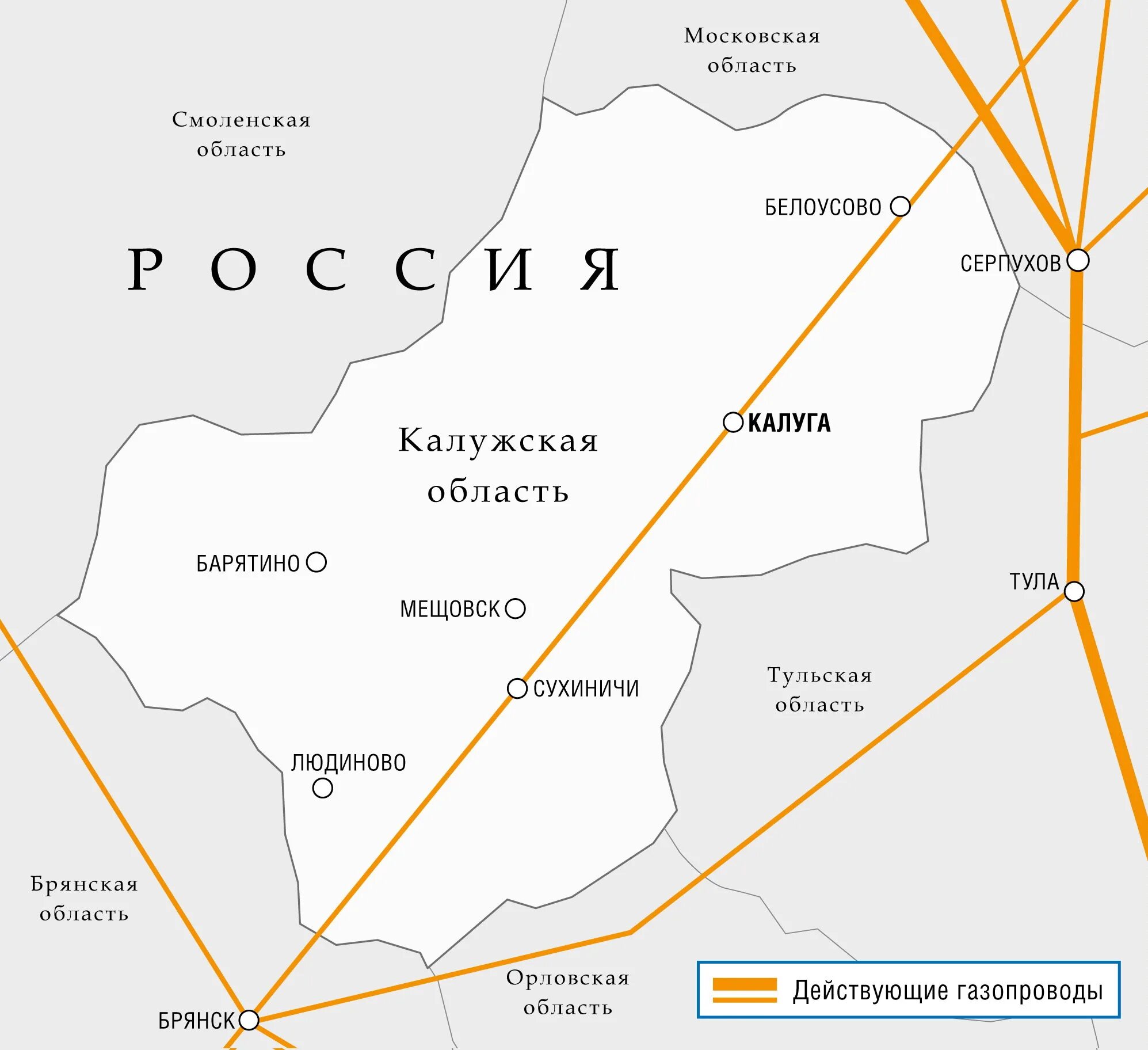 Схемы газопроводов Калужской области. Газификация Калужской области. Схема газопроводов Московской области. Поселок газопровод Калужская область.