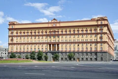 Лубянка органы