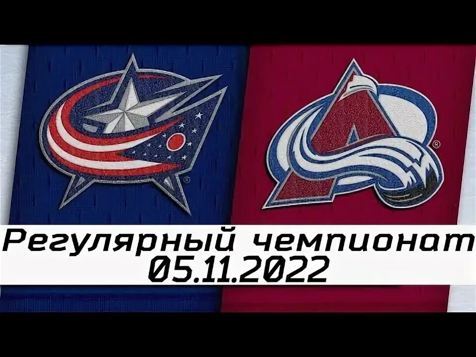 Колорадо эвеланш коламбус блю джекетс. Логотип, эмблема коламбус блю джекетс. Колорадо эвеланш коламбус блю джекетс. Колорадо коламбус. Колорадо эвеланш.
