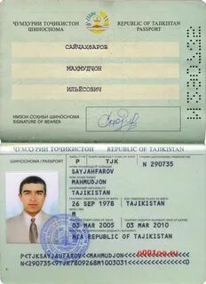 Как таджики получают гражданство