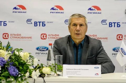 Оск магнитогорск