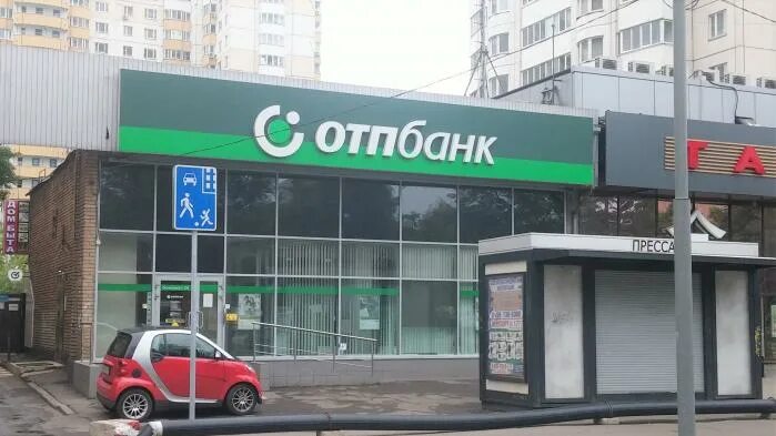 Волгоградский проспект 98к1. Бизнес центр россия волгоградский проспект 26. Волгоградский проспект 21 стр 2. Волгоградский проспект 2. 1.