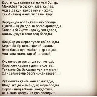 Жетілген ана мен ұлы порно онлайн