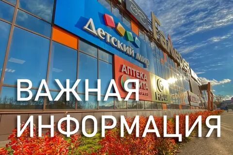 Галерея 1 января 2024