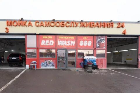 Молоково московская область революционная улица