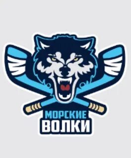 Команда морские волки