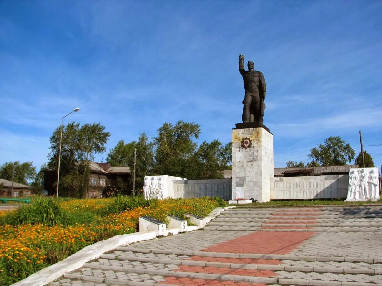 Контакт верхняя тура. Мемориал славы верхняя тура. Город верхняя тура Свердловской области. Верхняя Тула Свердловская область. Верхняя тура памятники.