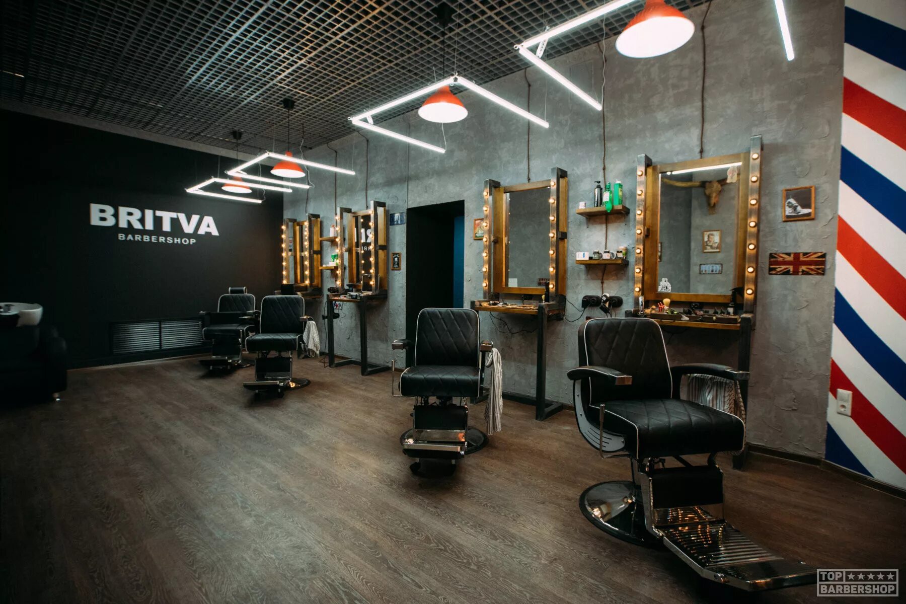 Омск улица Ленина 38/4 BRITVA. Бритва барбершоп Омск. Barbershop BRITVA, Москва, большой Симоновский переулок. BRITVA барбершоп логотип Москва. Barbershop тейково