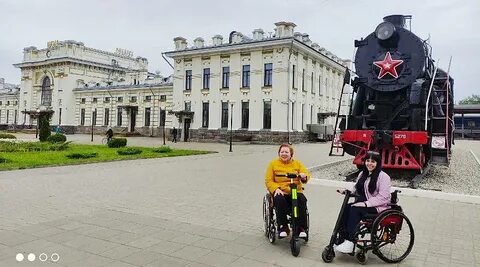 Рыбинск для пенсионеров