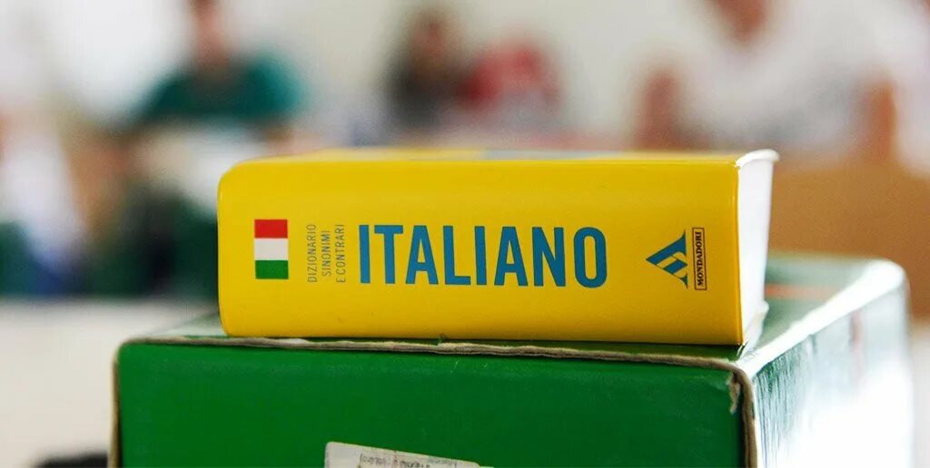 Итальянский язык. Итальянский язык Эстетика. Изучение итальянского языка. Изучение итальянского языка картинки. Итальянская лексика