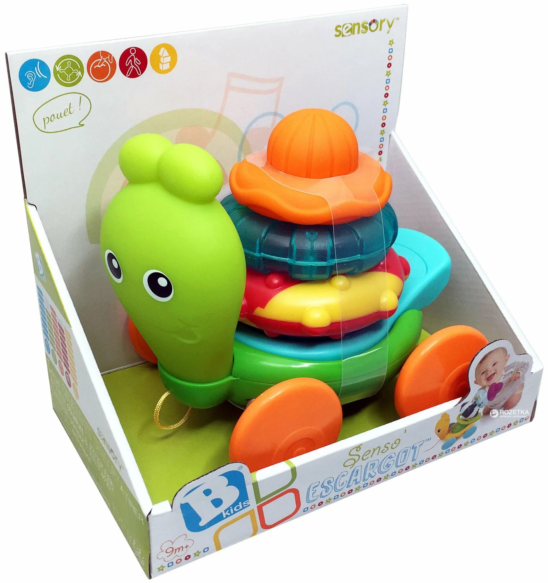 погремушка b kids animo senso balls. S b kids. прорезыватель-погремушка b kids wacky monkey. улитки развивающая игрушка для детей. развивающая игрушка b kids sensory черепашка.
