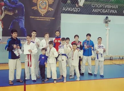 Рукопашный бой нижневартовск
