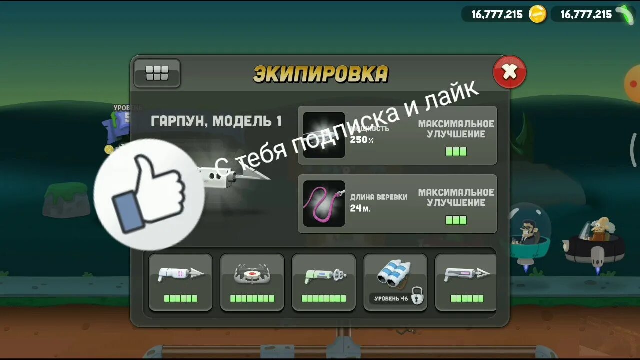 Zombie catchers мод много плутония