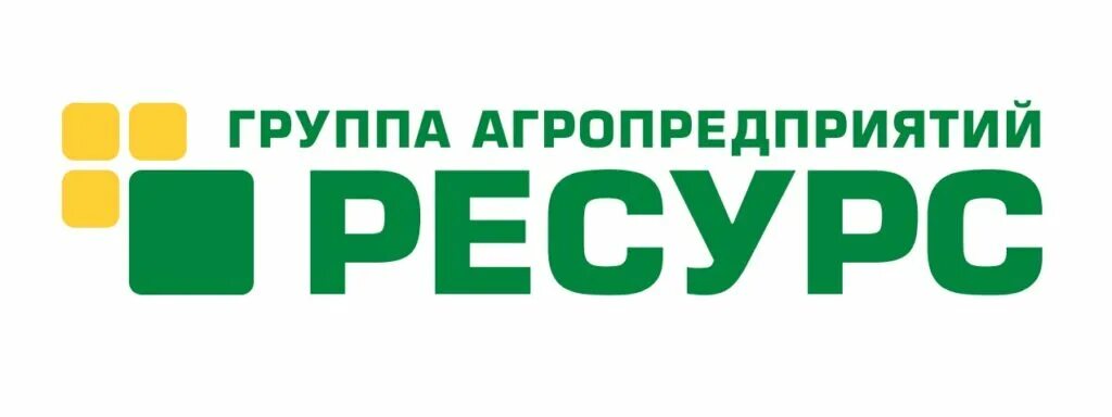 Ресурс. Гап ресурс логотип. Группа агропредприятий ресурс Токаревская птицефабрика. Группа агропредприятий ресурс эмблема. Группа компаний ресурс.