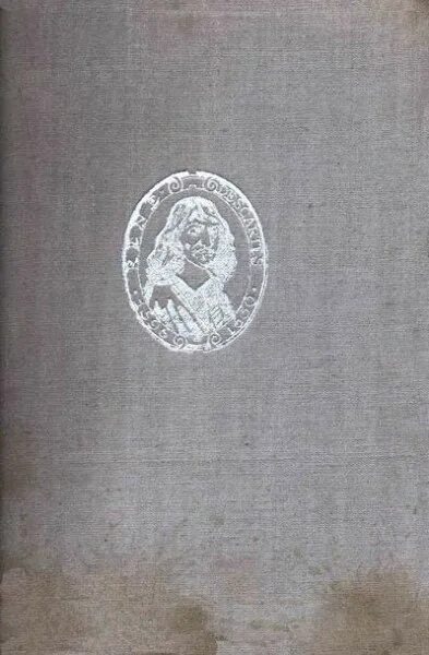 2 космогония. Космогония: два трактата. космогония декарта. рене декарт космогония два трактата гттт москва 1934 ленинград.