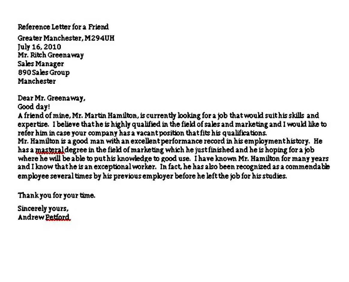 Reference letter is. Reference letter. reference letter sample. reference letter example. reference letter пример.