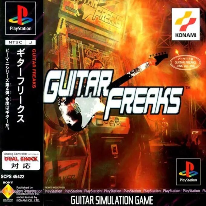 Музыкальные игры ps1. Guitar Freaks ps1. Музыкальная игра на PLAYSTATION 1. Гитара игра на плейстейшен 2.