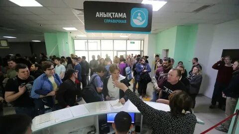 Мобилизация в казахстане 2024