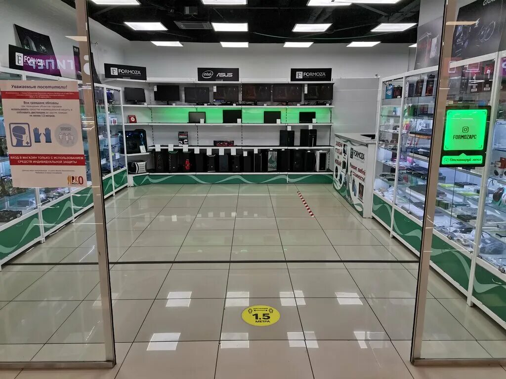 Компьютер формоза. Компьютер формоза. Formoza компьютерный магазин москва. Формоза компьютерный магазин. Формоза.