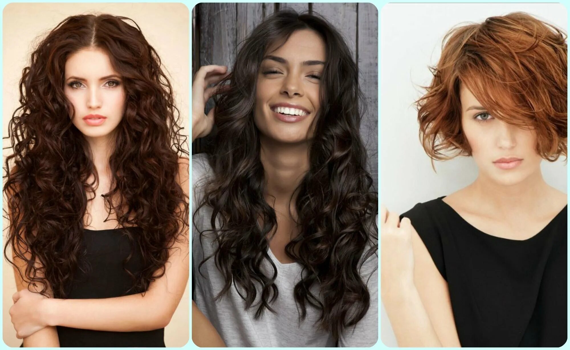 Волнистые волосы какие. Хим завивка афро кудри. Химическая завивка. Зендая с длинными волосами. Кудри химка.