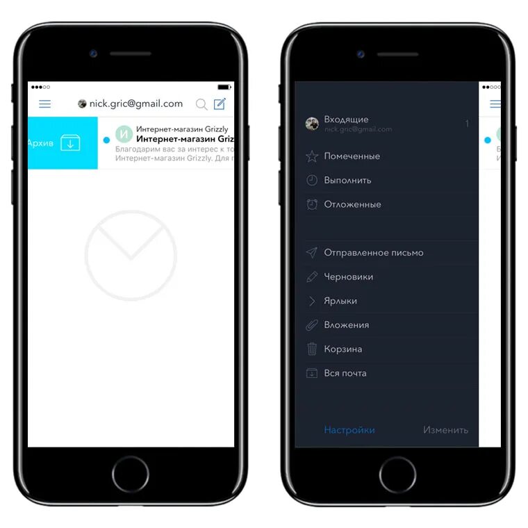 App 5.1. App 5.1