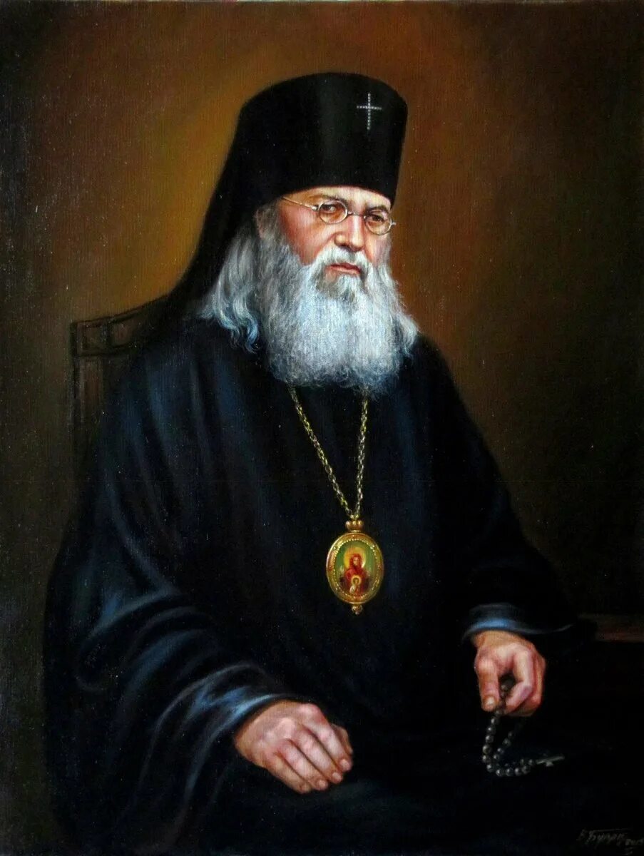Св луки