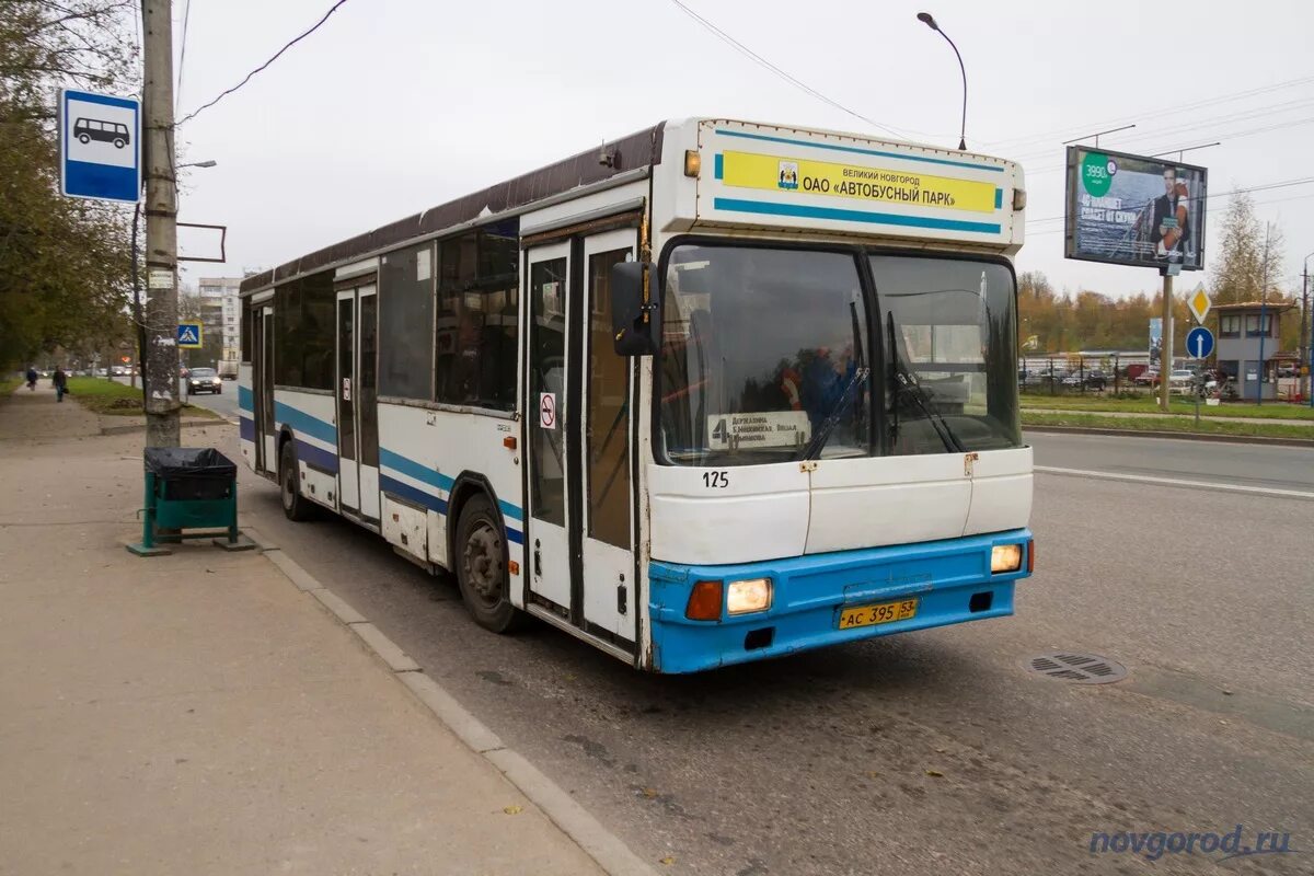 Автобусный парк Великий Новгород. Автобусы Великий Новгород. Автовокзал Великий Новгород. Автобус великицйновгород.