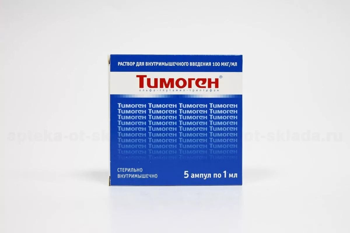 Тимоген инструкция по применению. Тимоген 5 ампул. Тимоген 1мл. Тимоген 1,0. Тимоген р-р д/ин 0,01% 1мл №5.