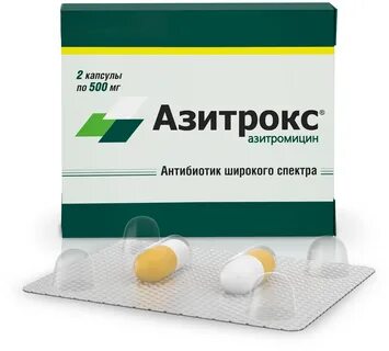 Дорамитцин таблетки инструкция