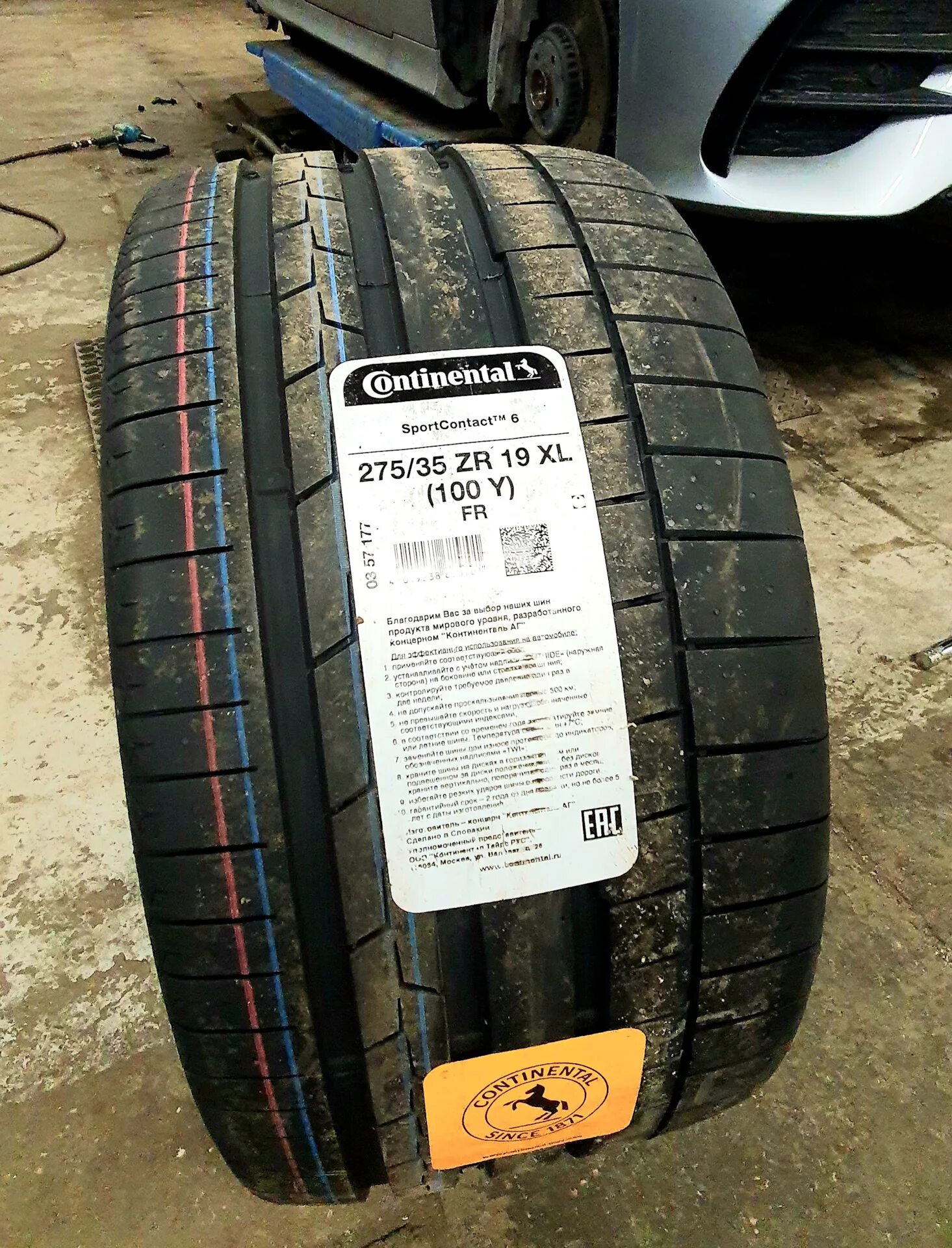 Continental CONTISPORTCONTACT 6. Continental SPORTCONTACT 6 285/40 r22. Continental 275/35 r22 y XL. 285 50 20 Continental CONTIPREMIUMCONTACT 6.