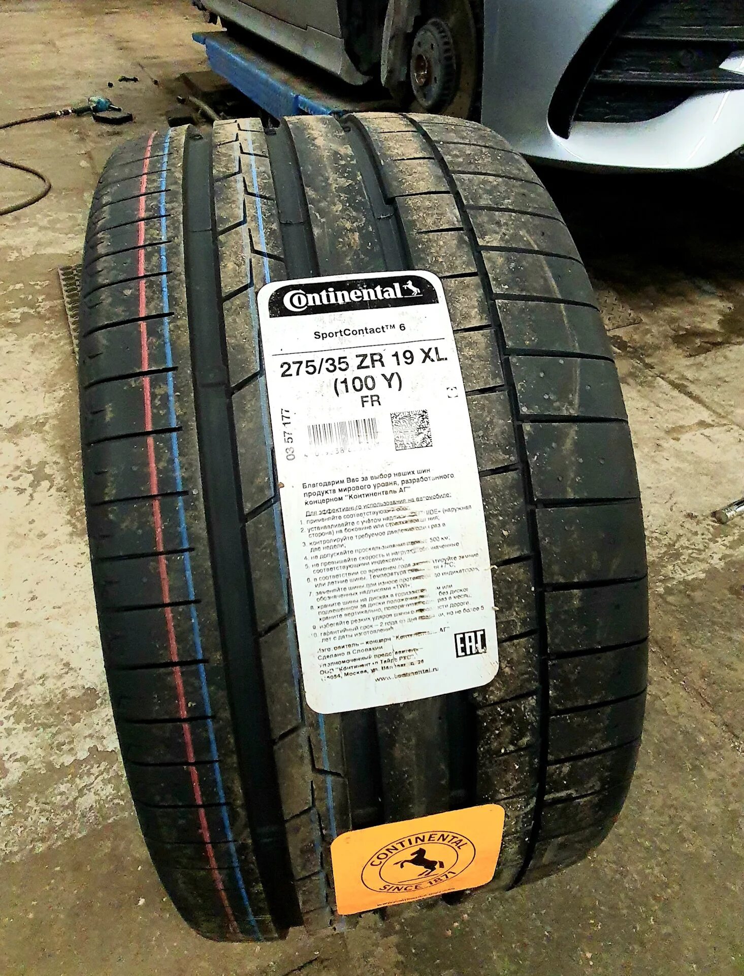 Continental CONTISPORTCONTACT 6. Continental SPORTCONTACT 6 285/40 r22. Continental 275/35 r22 y XL. 285 50 20 Continental CONTIPREMIUMCONTACT 6. Летние шины 285 45 r20