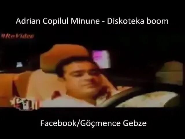 Adrian minune нация. Adrian copipul minune discoteca boom. Zilele. Adrian minune нация. Zilele.