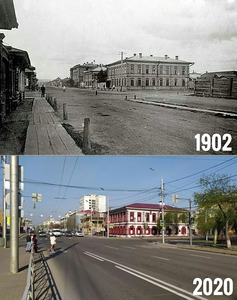 Слово сейчас в прошлом. Красноярск раньше и сейчас. Красноярск тогда и сейчас. Новосибирск тогда и сейчас. Город Красноярск в прошлом.
