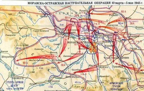 Силезские наступательные операции
