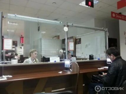 Мфц свиблово