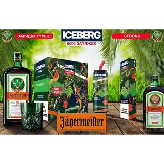 Iceberg 6000