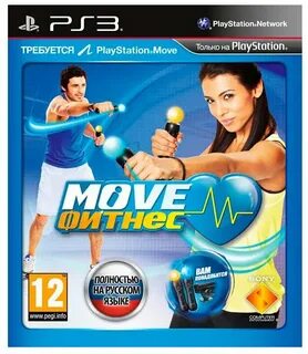 Fitness русский язык
