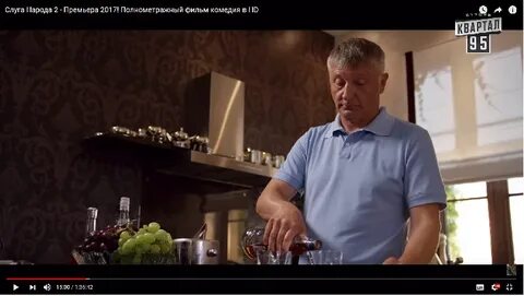 Слуги которых посадил ты за стол