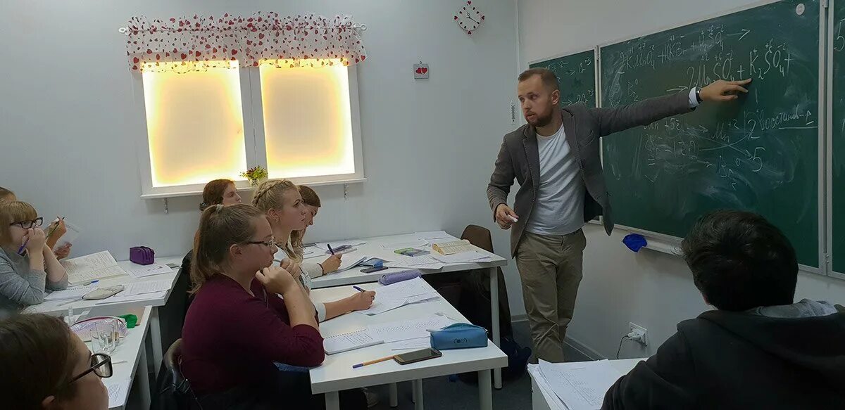 Егэ центр 5. 306 школа спб. егэ центр пять с плюсом спб.