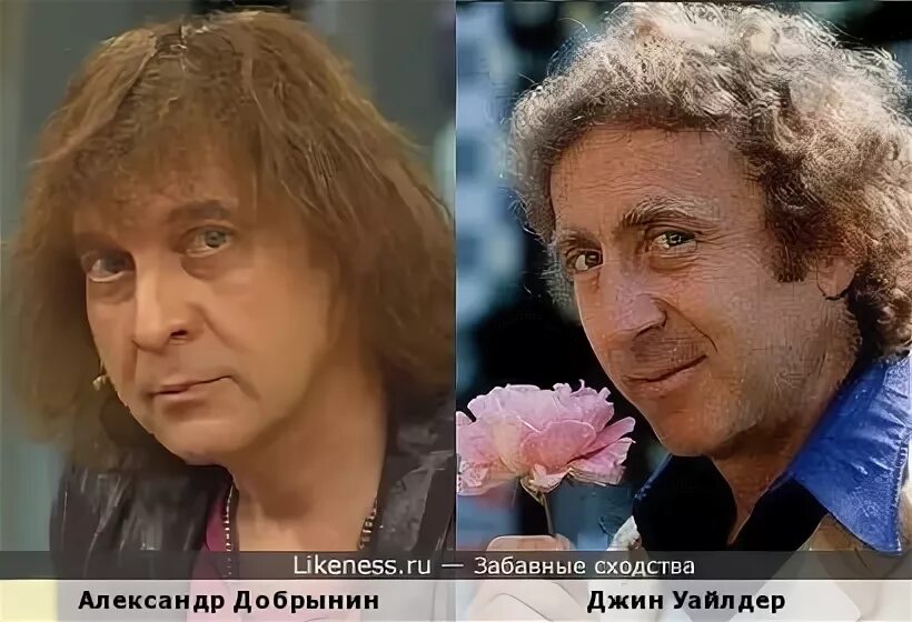 Весёлые ребятаалександрдобрынин. Весёлые ребятаалександрдобрынин. Светке соколовой кто исполнитель. Весёлые ребятаалександрдобрынин. Светке соколовой кто исполнитель.