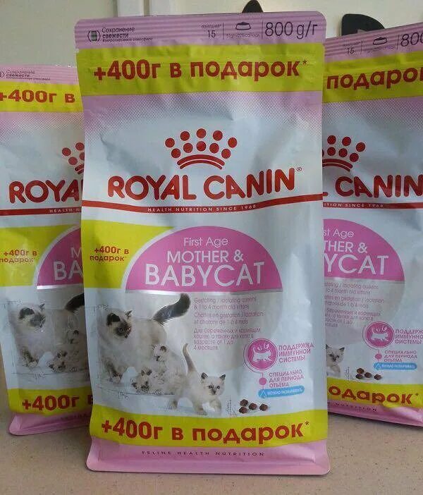 Роял канин 400 400. Royal canin babycat гранулы. Роял канин 400 400. Royal canin kitten 400 гр. Роял канин сенсибл.