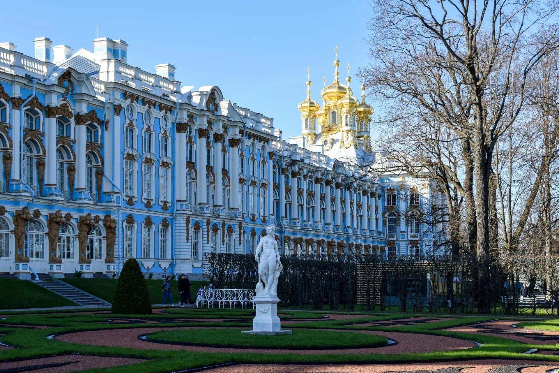 Екатерининский дворец садовая ул 7 пушкин фото. Екатерининский дворец парк Растрелли. Пушкин Санкт-Петербург Екатерининский дворец. Екатерининский дворец в Царском селе. Город Пушкин Екатерининский дворец.