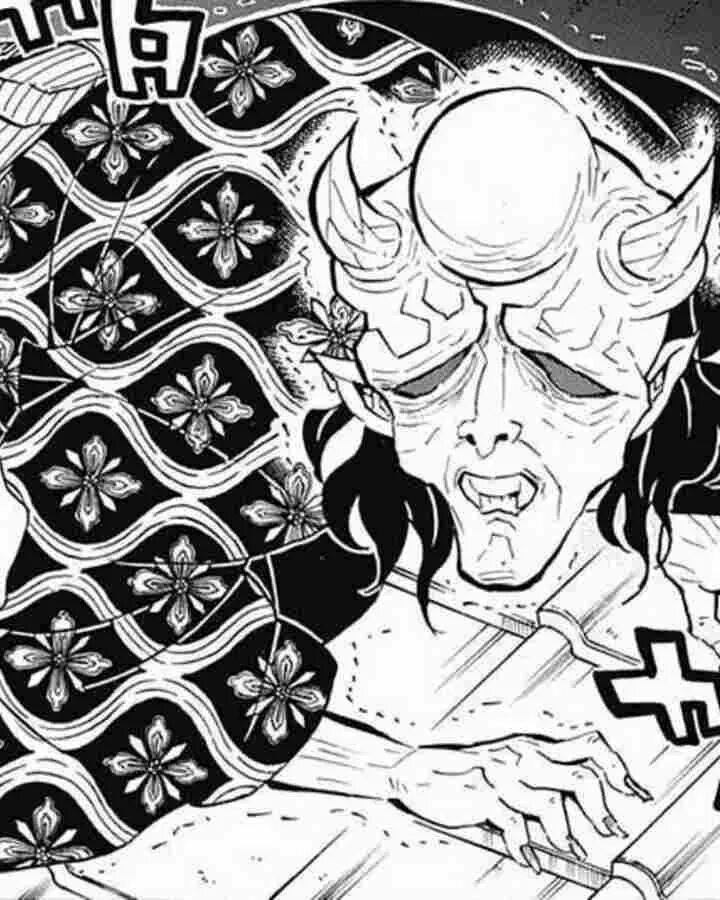 Красивый демон. Клинок рассекающий демонов хантенгу. 4 высший демон. Хантенгу айзецу. Хантенгу зохакутен.